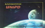 UN6PD